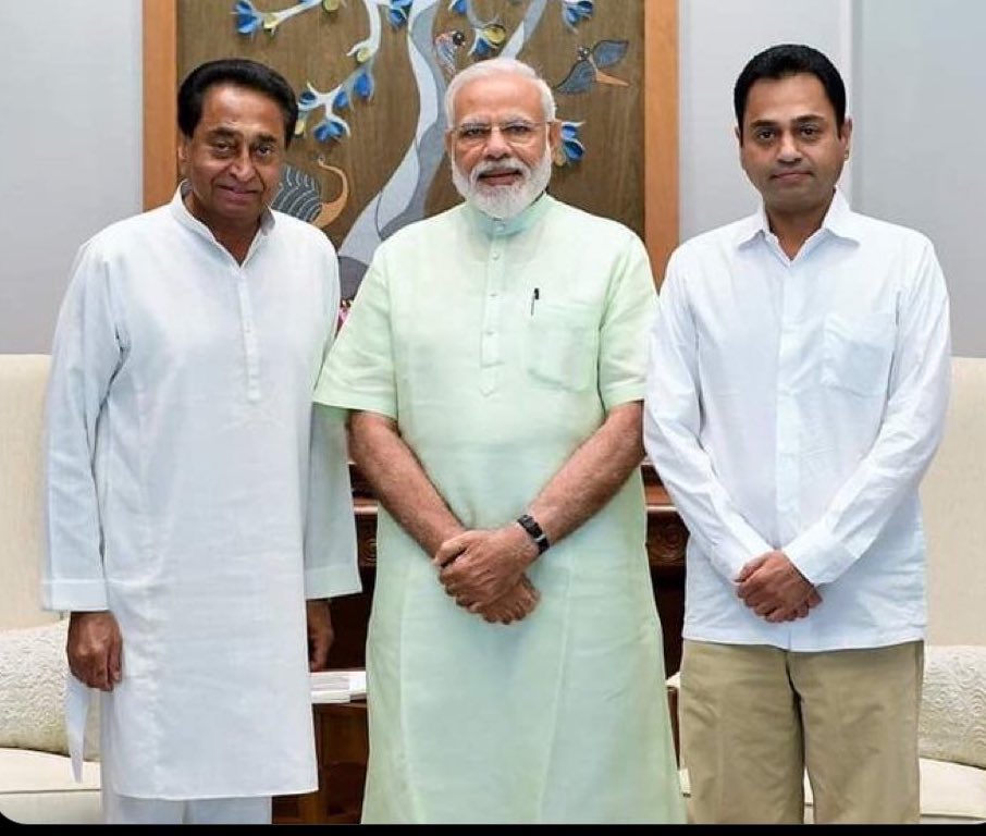 Kamalnath – काँग्रेस को एक और झटका