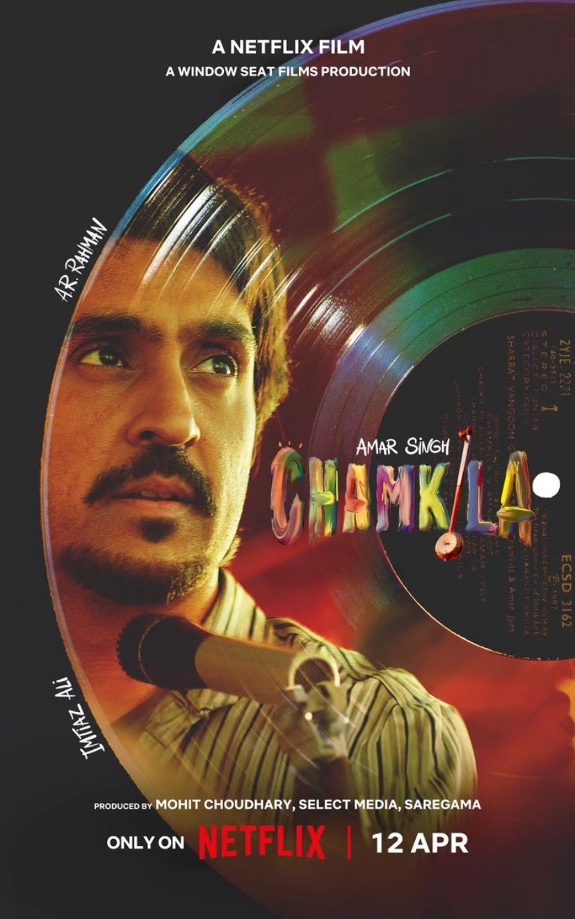 Chamkila Movie- जल्द रिलीज होगी इम्तियाज़ अली निर्देशित चमकीला,मशहूर पंजाबी गायक अमर सिंह चमकीला की है बायोपिक